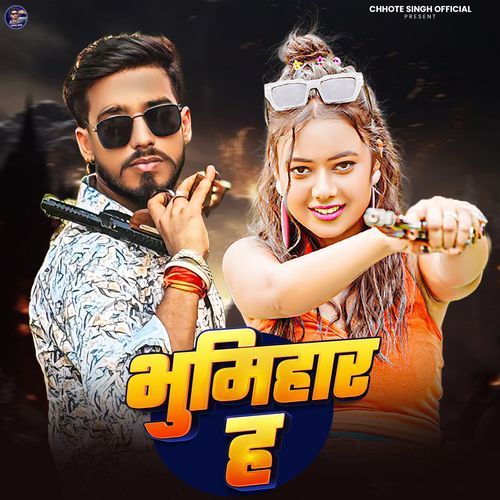 Bhumihar H