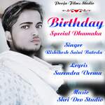 Birthday Special Dhamaka artwork