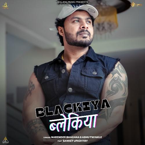 Blackiya (feat. Sanket Upadhyay)-okv tunes