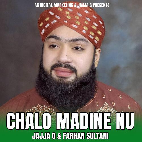 Chalo Madine Nu