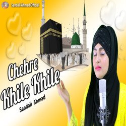 Chehre Khile Khile-QC0xBDNeW1o