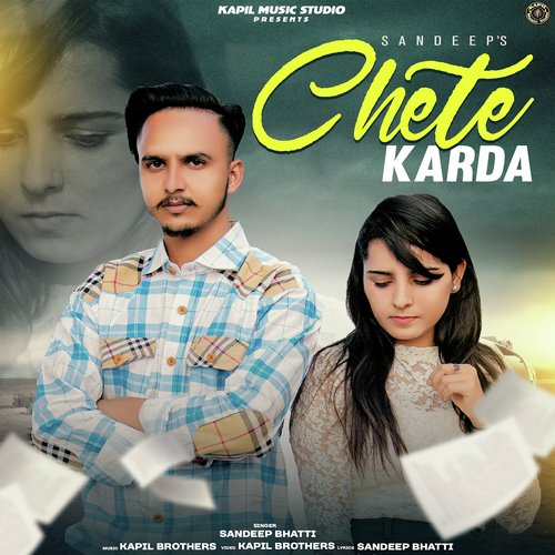 Chete Karda