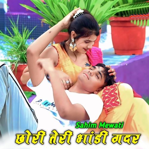 Chori Teri Bhandi Gadar