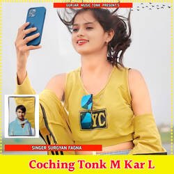 Coching Tonk M Kar L-Qy5dcCJeXh4