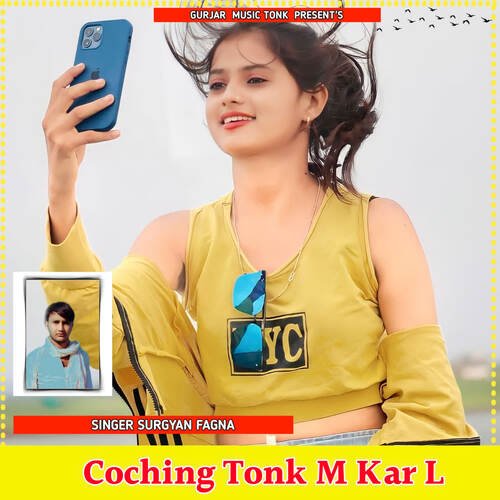 Coching Tonk M Kar L