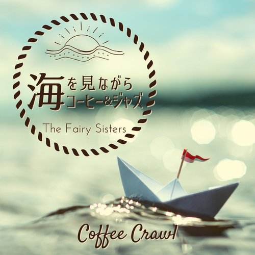 Cute Cafe cover art