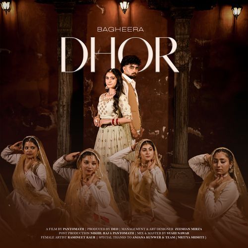DHOR