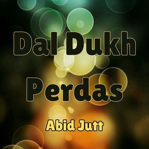 Dal Dukh Perdas