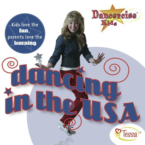 Dancercise Jam cover art