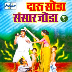 Piuan Aalayai Kaal-Rhg5ZQd0QQA