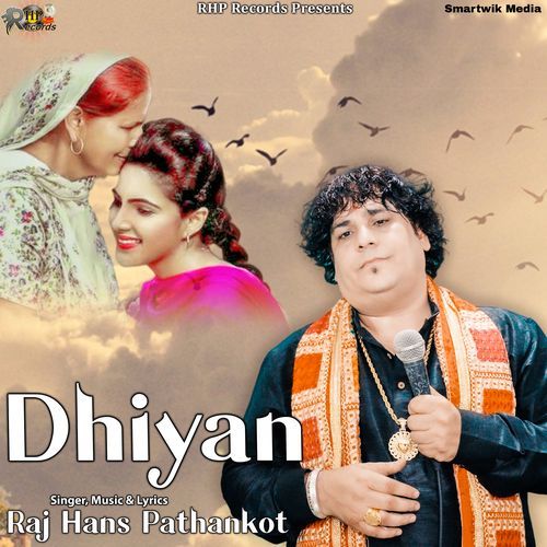 Dhiyan