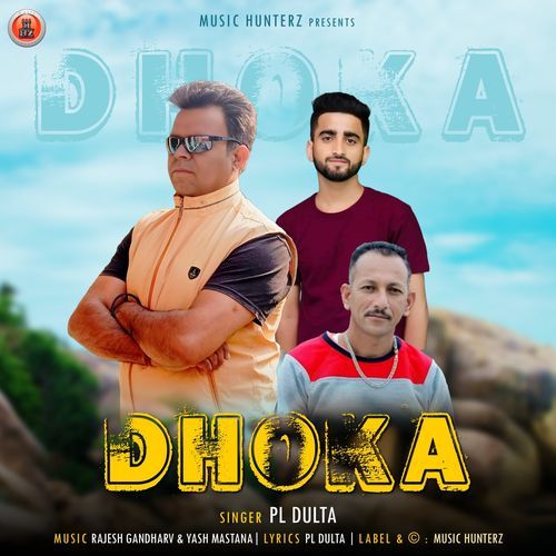 Dhoka
