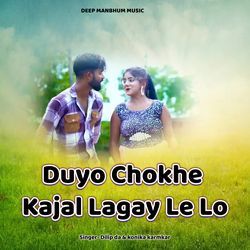 Duyo Chokhe Kajal Lagay Le (Purulia Song)-Mj4leCIAVVE