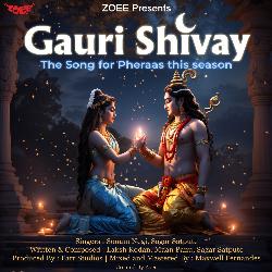 GAURI SHIVAY-HiEhAjNDdlo