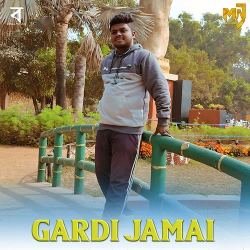 Gardi Jamai