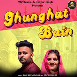 Ghunghat Bain-MiM4cgxKYh4