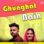 Ghunghat Bain