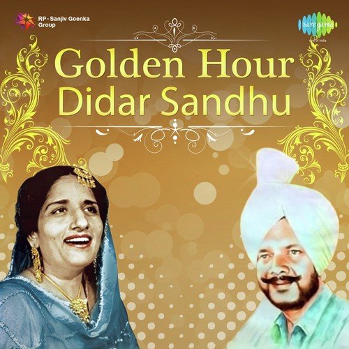 Golden Hour - Didar Sandhu