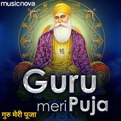 Guru Meri Puja Guru Govinda-HQMiBC1aVFs