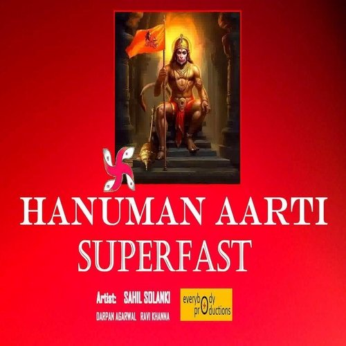 Hanuman Aarti Superfast