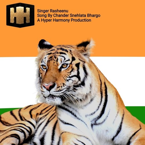 Hara Bhara Bharat