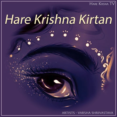 Hare Krishna Kirtan (Live) cover art