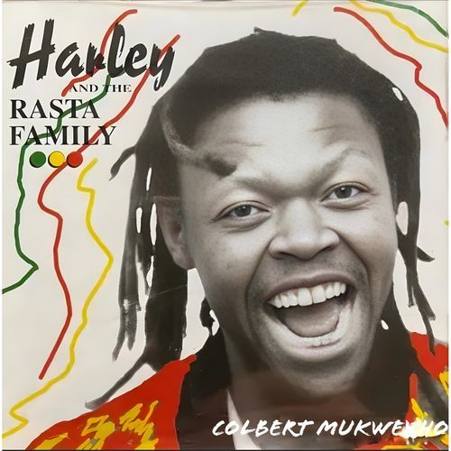 In My Heart cover art