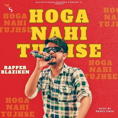 Hoga Nahi Tujhse