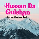 Hussan Da Gulshan