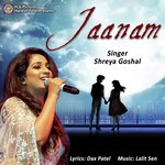 Jaanam