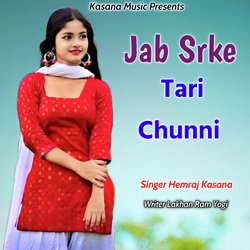 Jab Srke Tari Chunni-HDIue0BvAVc