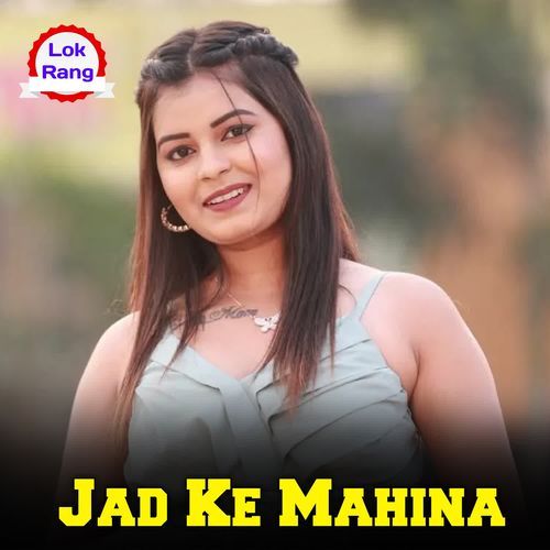 Jad Ke Mahina