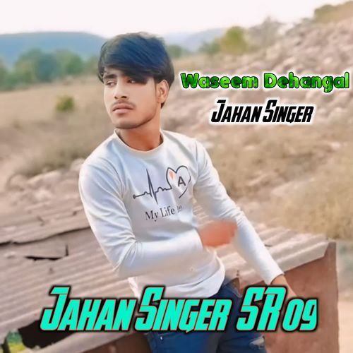 Jahan Singer SR 09