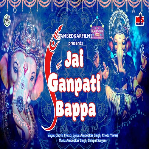 Jai Ganpati Bappa