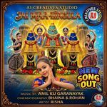 Jai Maa Hingula