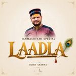 Janmashtami Special Laadla