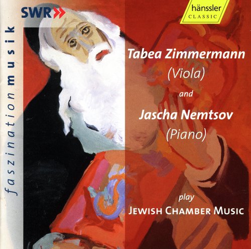 Jewish Chamber Music