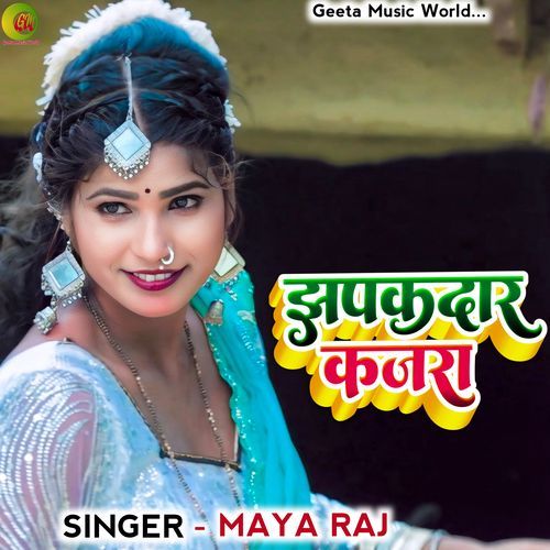Jhapakdar Kajra