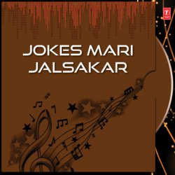 Kanti Patel Hasya Jokes Na Mahir Mimikri Artist Ni Hasya Rashik Vato