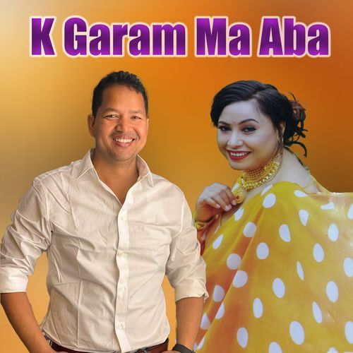 K Garam Ma Aba_poster_image