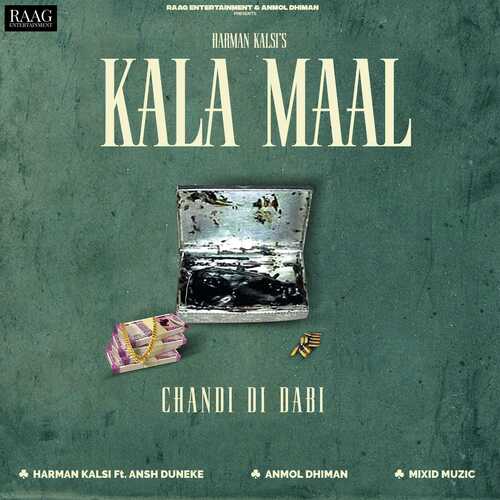 Kala Maal