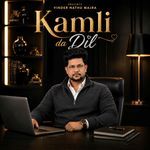 Kamli Da Dil