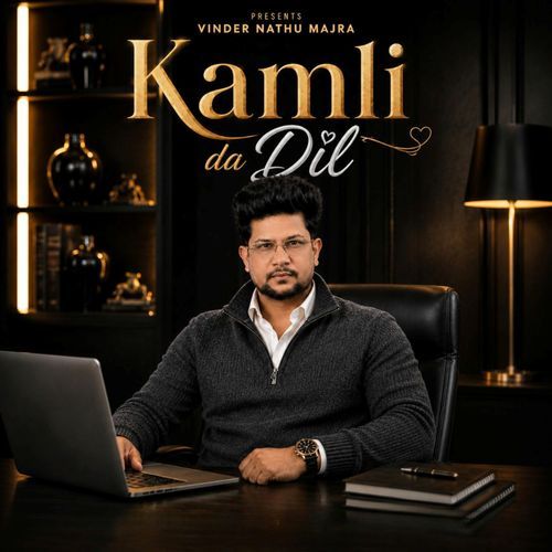 Kamli Da Dil
