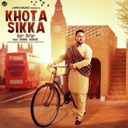 Khota Sikka-IB8-exZEaAQ