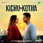 Kichu Kotha From Aarii