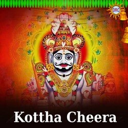 Kottha Cheera-NTBdazpBUmE