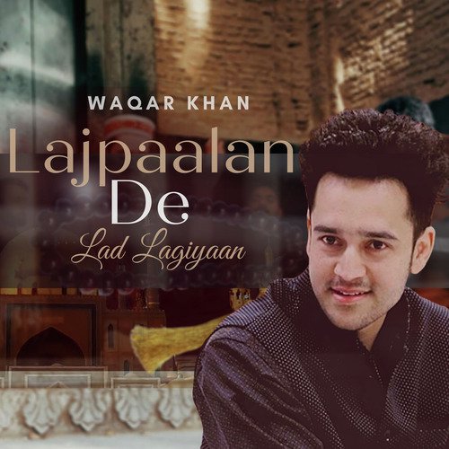 Lajpaalan De Lad Lagiyaan_poster_image