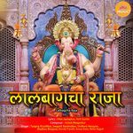 Lalbagcha Raja