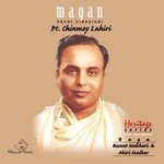 Raag Basant Mukhari