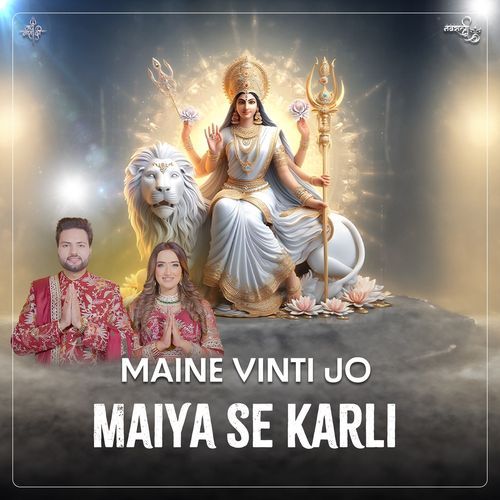 Maine Vinti Jo Maiya Se Karli_poster_image